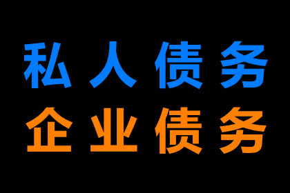 信用卡逾期可能触犯刑事责任吗？